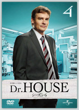 Dr.HOSUE シーズン6 Vol.4